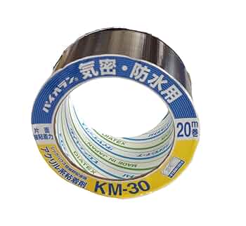 気密　テープ　黒　30個 Amazon | パイオラン 気密テープ 片面 黒 KM-30-BK 100MMx20M